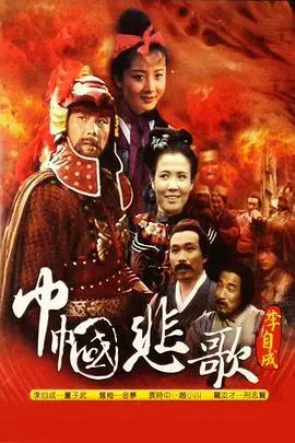 《巾帼悲歌》：战火中的女性史诗！看她们如何谱写坚韧与希望之歌