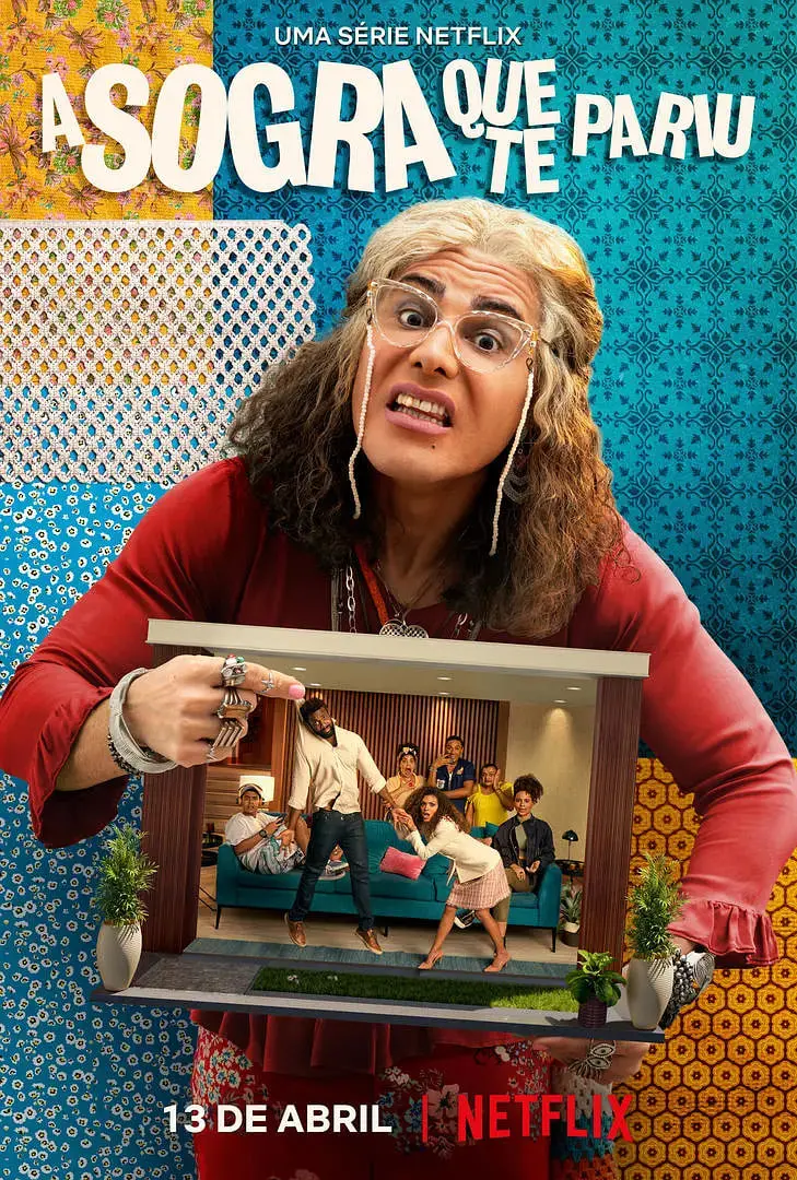 《怪兽婆婆 第一季》：爆笑来袭！挑战你的三观，看极品婆婆如何“调教”儿媳！