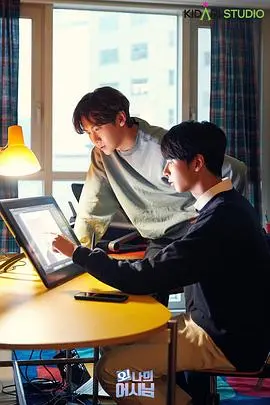 《哦！我的助手大人》：AI少女的养成记，宅男逆袭还是反被套路？